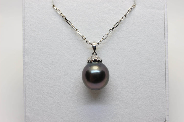 Natural South Sea Tahitian Black Pearl in 18k White Gold Setting w/ 3 Diamonds Pendant Australian Opal House 